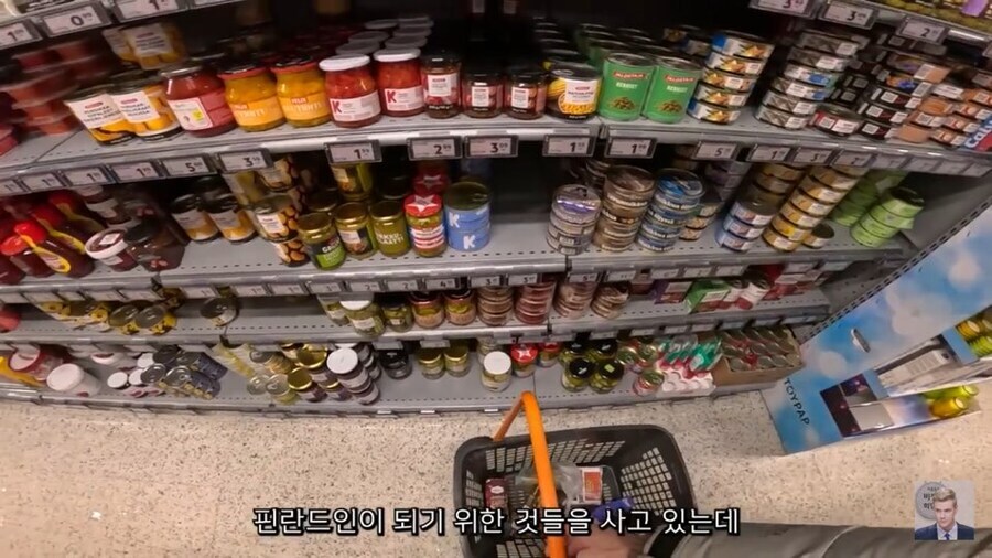 핀란드 깡촌에서 국뽕이 똥꼬에서부터 올라온 이유_5.jpg