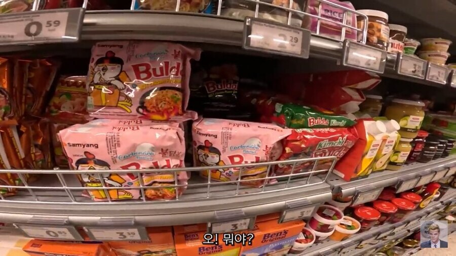 핀란드 깡촌에서 국뽕이 똥꼬에서부터 올라온 이유_6.jpg