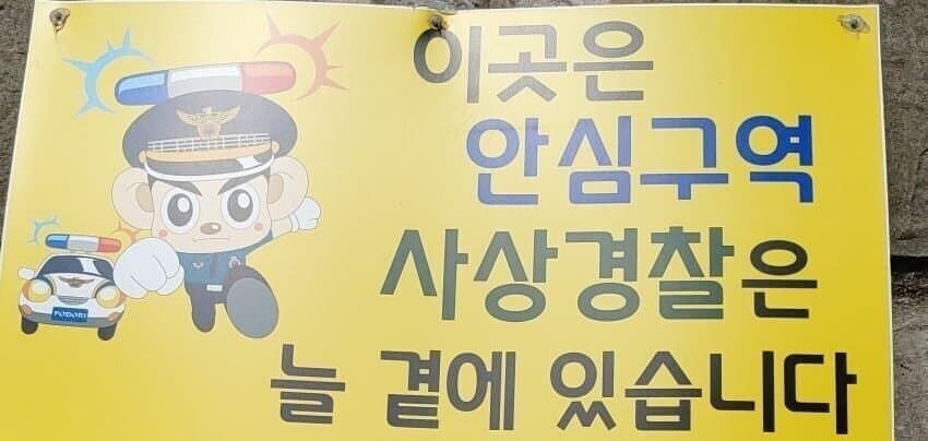 부산에서 정치 이야기 꺼내면 안되는 진짜이유_1.jpg