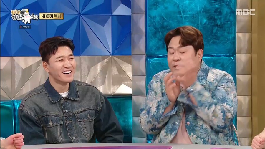 김종민이 문세윤에게 여자친구를 들키게 된 계기_26.png