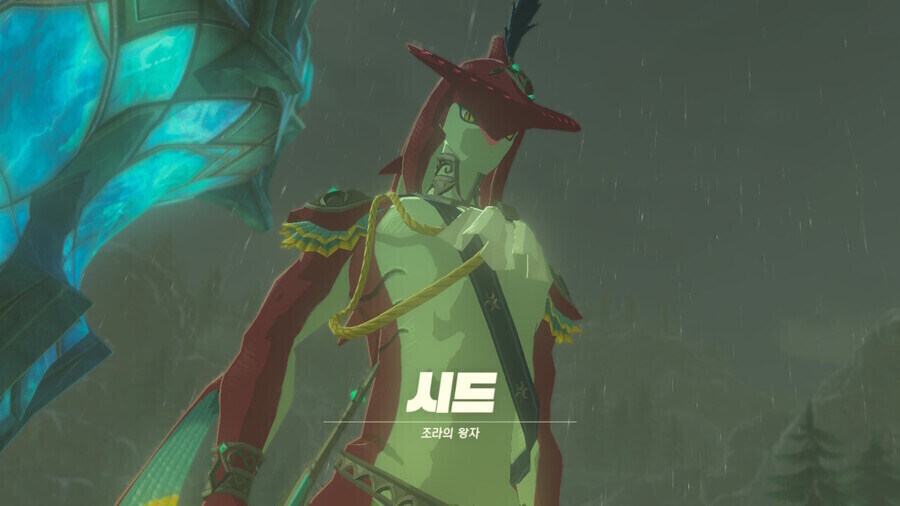 젤다 야숨 솔직히 최고의 배신자인 캐릭터_1.jpg