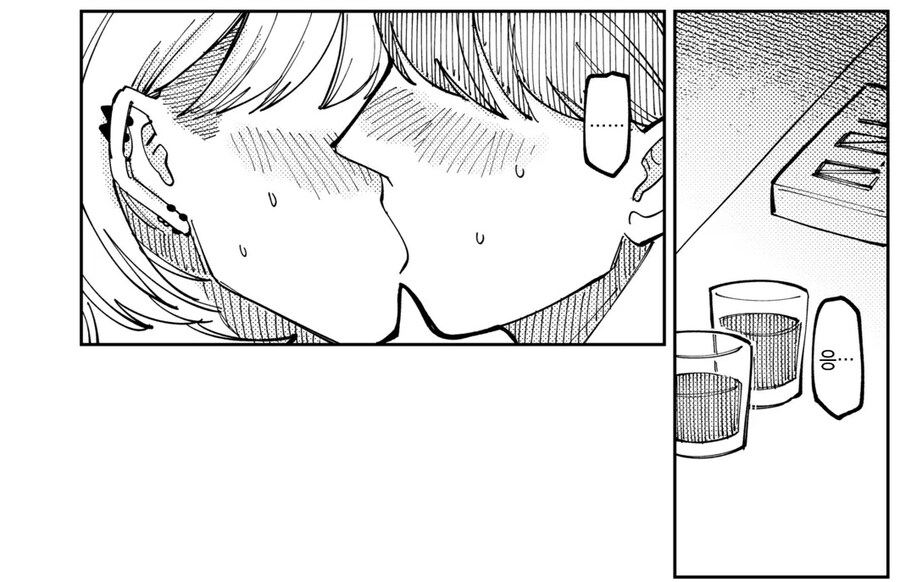 시골 학교에서 졸업 라이브 공연 후 선배에게.manhwa_26.jpg