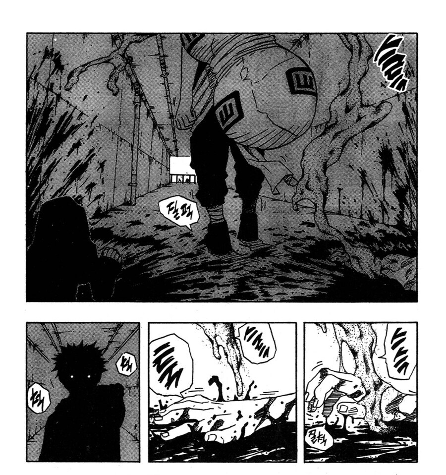 나루토 살인을 해도 아무도 뭐라 안한 장면_3.jpg