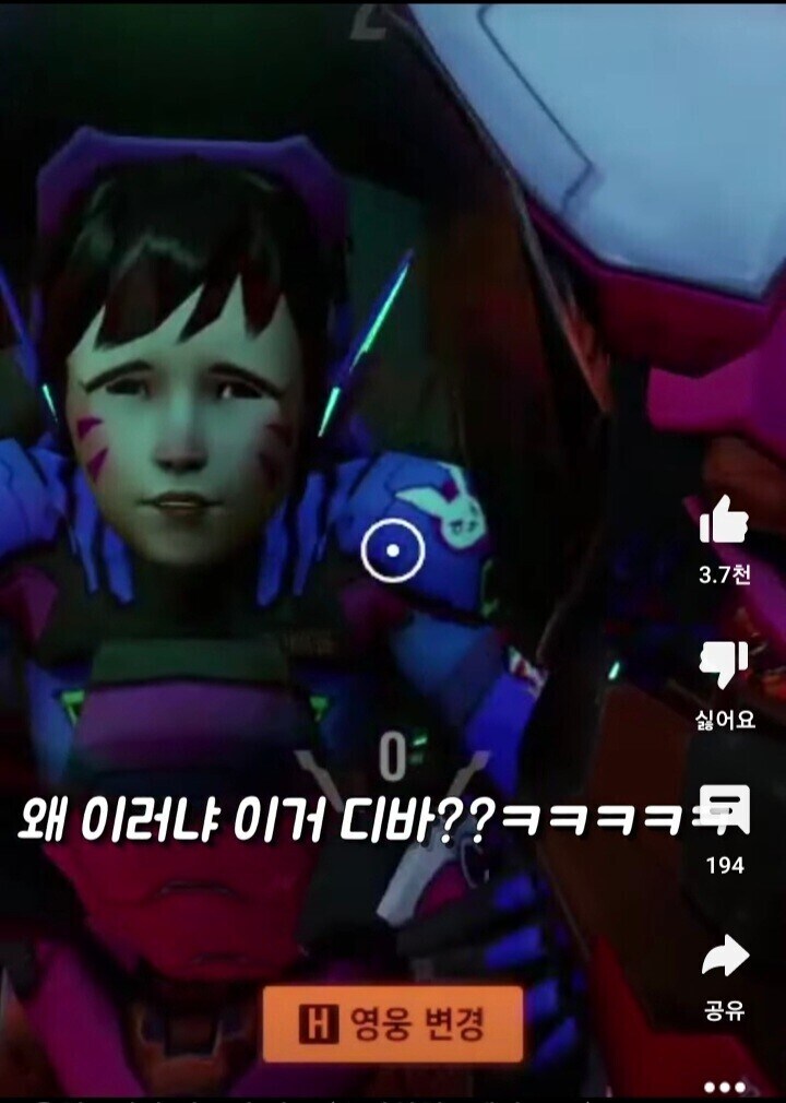 현실적인 디바 표정.jpg_2.jpg