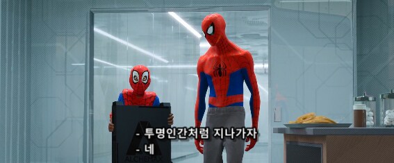 연구원들이 연구자료 뺏기는거 보다 더 빡치는 거_3.png