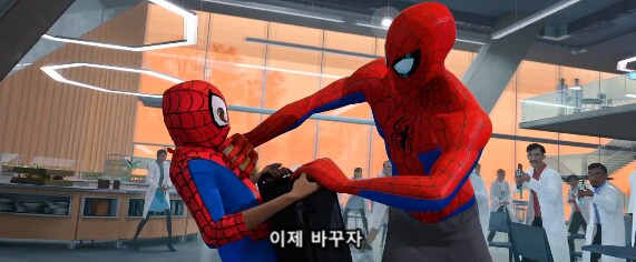연구원들이 연구자료 뺏기는거 보다 더 빡치는 거_10.png