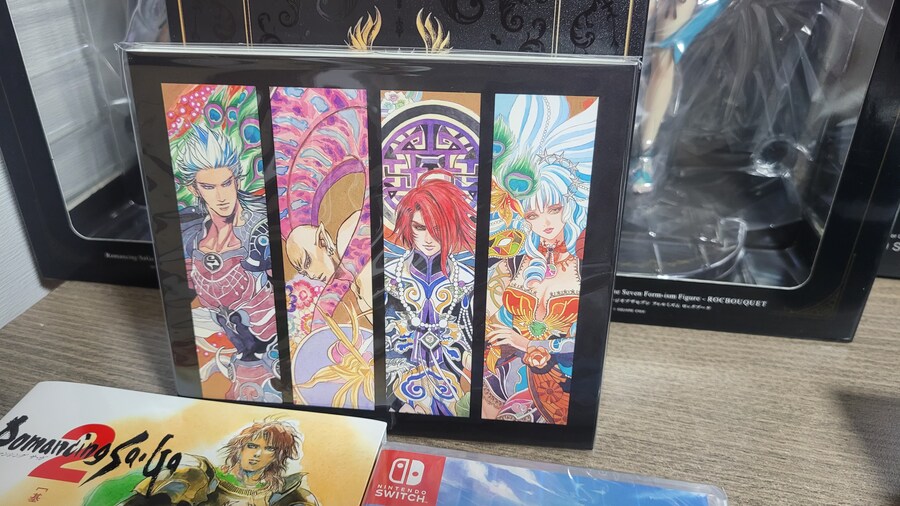 로맨싱 사가 2 리벤지 오브 더 세븐 컬렉터즈 에디션 +로크부케 피규어_3.jpg