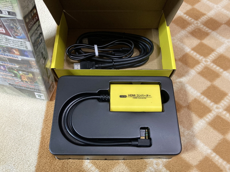 PSP(플레이스테이션 포터블) HDMI 컨버터_20.jpg