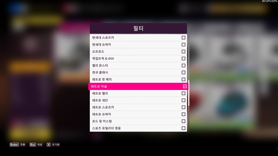 43시즌 가을 사진챌린지, 보물상자, 주간챌린지 정보공유_2.jpg