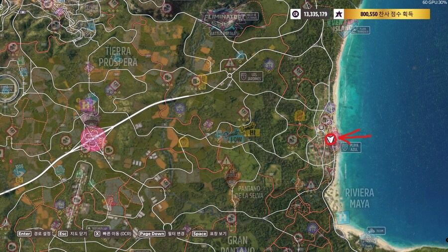 43시즌 가을 사진챌린지, 보물상자, 주간챌린지 정보공유_4.jpg