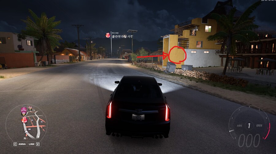 43시즌 가을 사진챌린지, 보물상자, 주간챌린지 정보공유_6.jpg