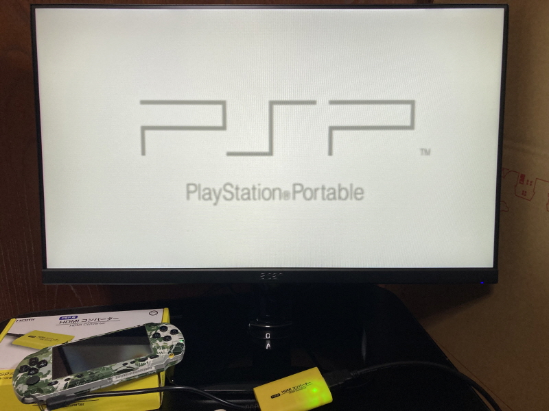 PSP(플레이스테이션 포터블) HDMI 컨버터_50.jpg