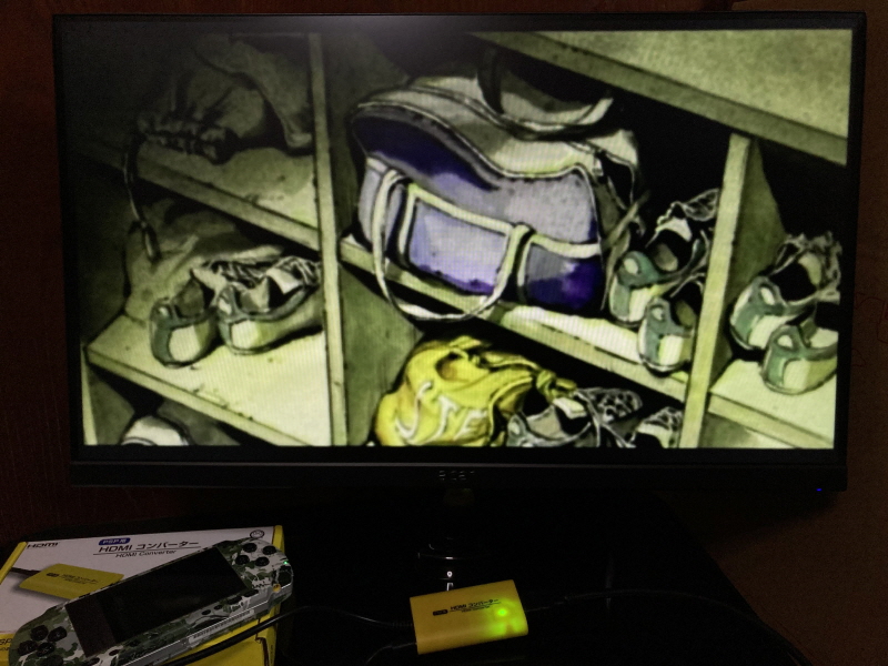 PSP(플레이스테이션 포터블) HDMI 컨버터_51.jpg