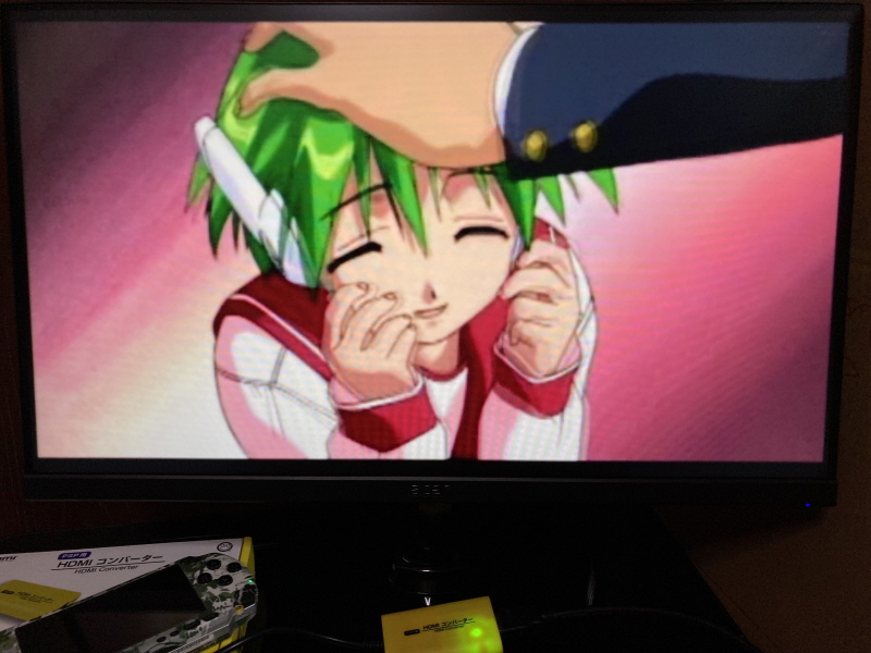 PSP(플레이스테이션 포터블) HDMI 컨버터_57.jpg