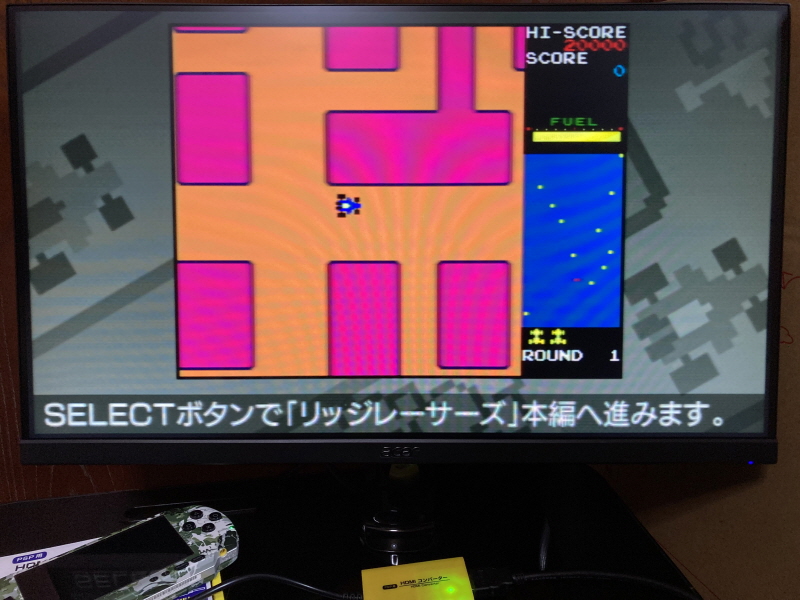 PSP(플레이스테이션 포터블) HDMI 컨버터_80.jpg