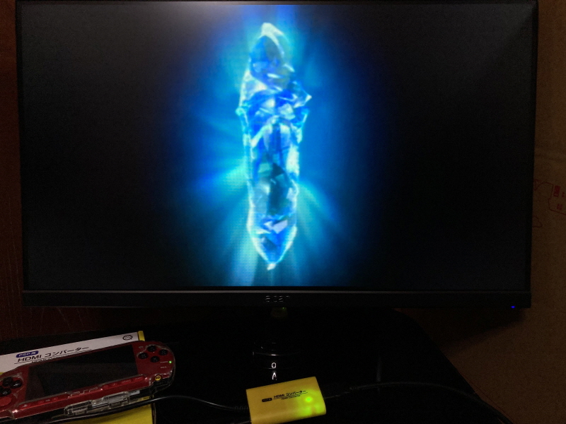 PSP(플레이스테이션 포터블) HDMI 컨버터_98.jpg