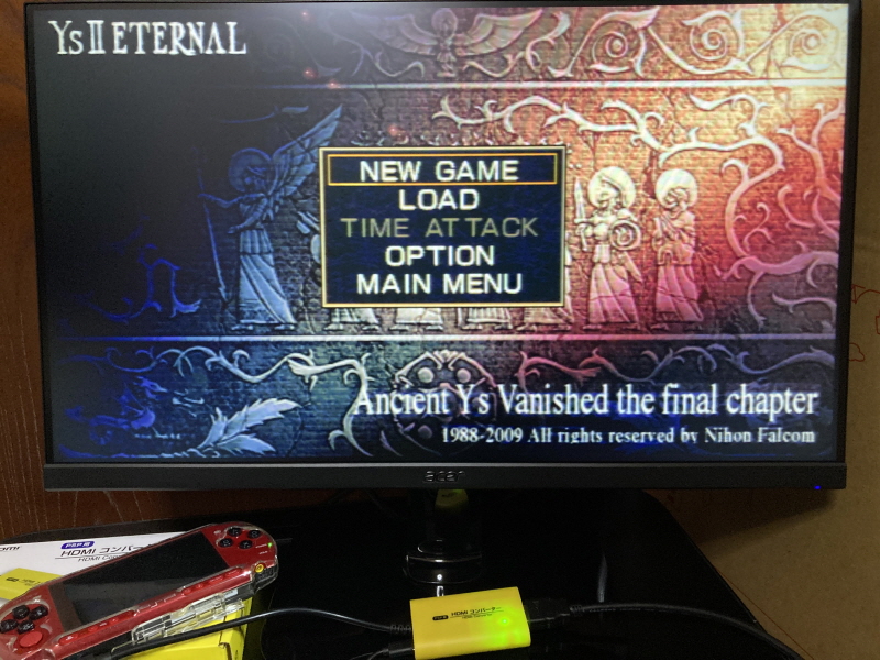 PSP(플레이스테이션 포터블) HDMI 컨버터_113.jpg