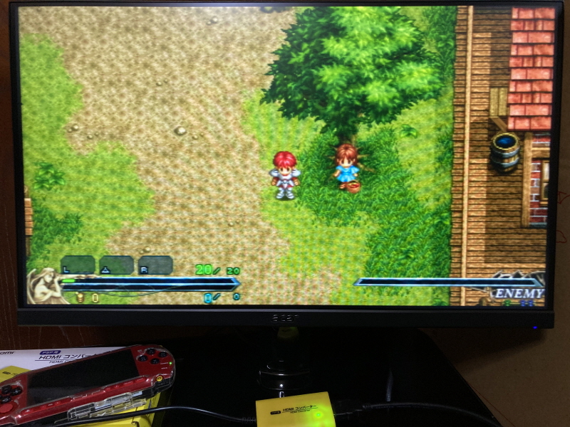 PSP(플레이스테이션 포터블) HDMI 컨버터_126.jpg