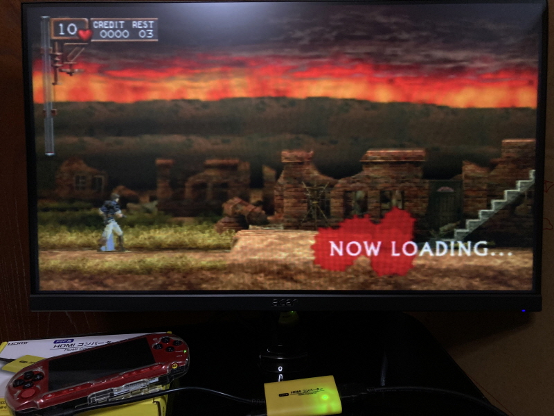 PSP(플레이스테이션 포터블) HDMI 컨버터_131.jpg