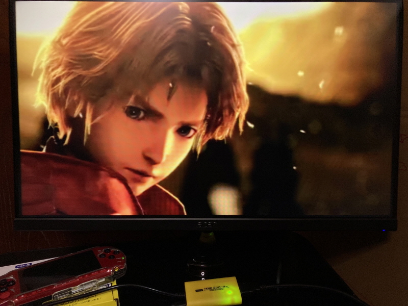 PSP(플레이스테이션 포터블) HDMI 컨버터_167.jpg