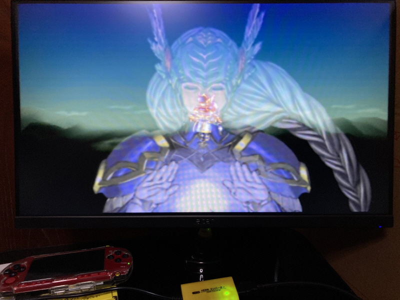 PSP(플레이스테이션 포터블) HDMI 컨버터_175.jpg