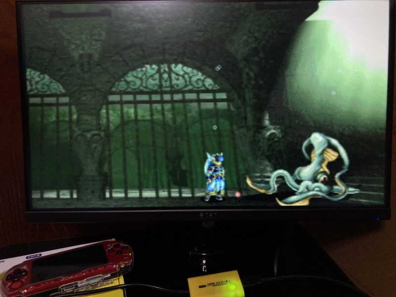 PSP(플레이스테이션 포터블) HDMI 컨버터_176.jpg