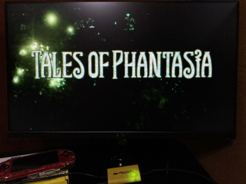 PSP(플레이스테이션 포터블) HDMI 컨버터_181.jpg