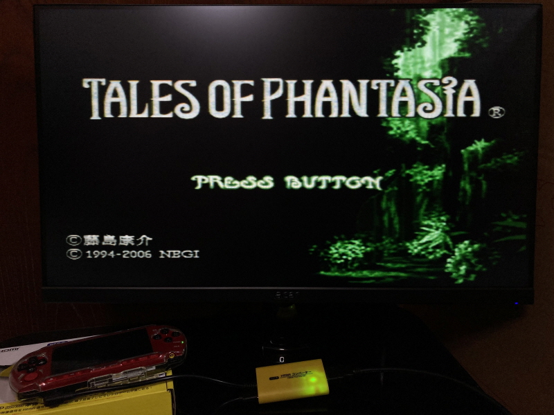 PSP(플레이스테이션 포터블) HDMI 컨버터_183.jpg