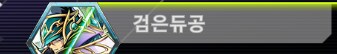 마듀)코드 이벤트글을 여기에 작성해주세요_1.png