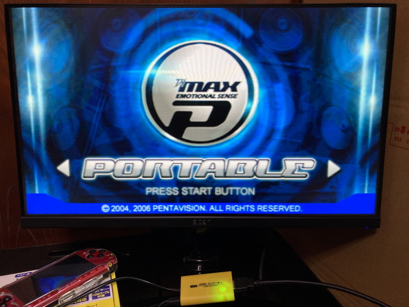 PSP(플레이스테이션 포터블) HDMI 컨버터_191.jpg