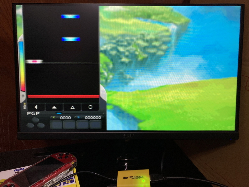 PSP(플레이스테이션 포터블) HDMI 컨버터_194.jpg