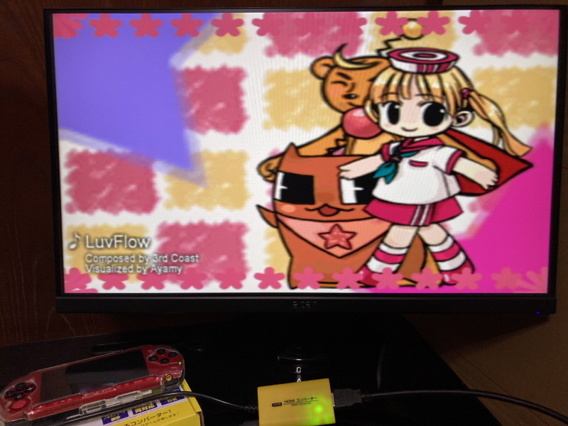 PSP(플레이스테이션 포터블) HDMI 컨버터_199.jpg