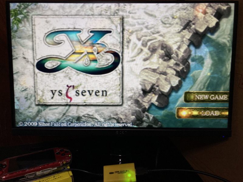 PSP(플레이스테이션 포터블) HDMI 컨버터_207.jpg