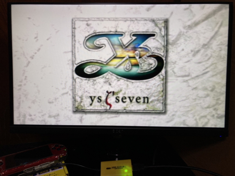 PSP(플레이스테이션 포터블) HDMI 컨버터_212.jpg