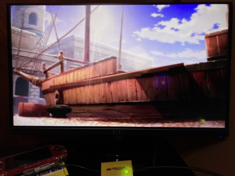 PSP(플레이스테이션 포터블) HDMI 컨버터_213.jpg