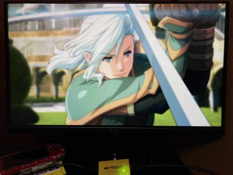 PSP(플레이스테이션 포터블) HDMI 컨버터_220.jpg