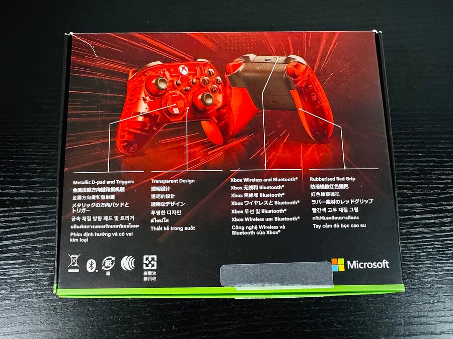 Xbox 무선 컨트롤러 – Pulse Cipher 스페셜 에디션_2.jpg