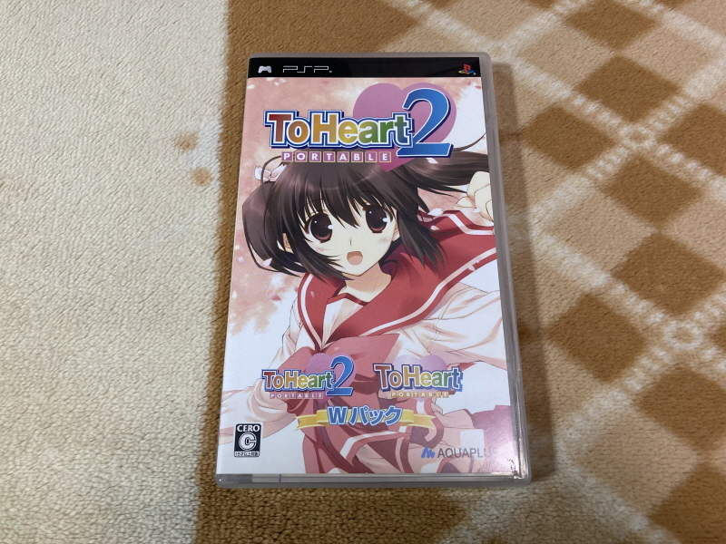 PSP(플레이스테이션 포터블) HDMI 컨버터_247.jpg