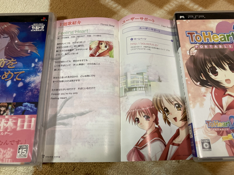 PSP(플레이스테이션 포터블) HDMI 컨버터_257.jpg