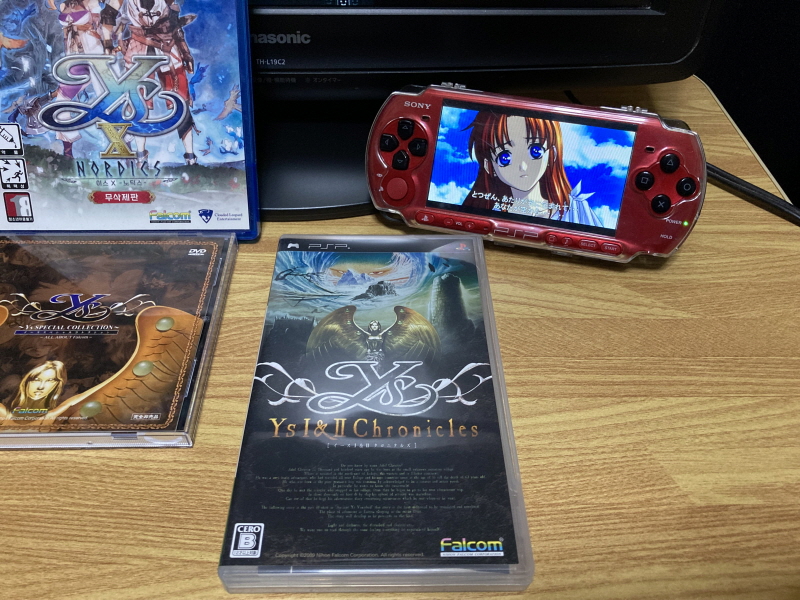 PSP(플레이스테이션 포터블) HDMI 컨버터_268.jpg