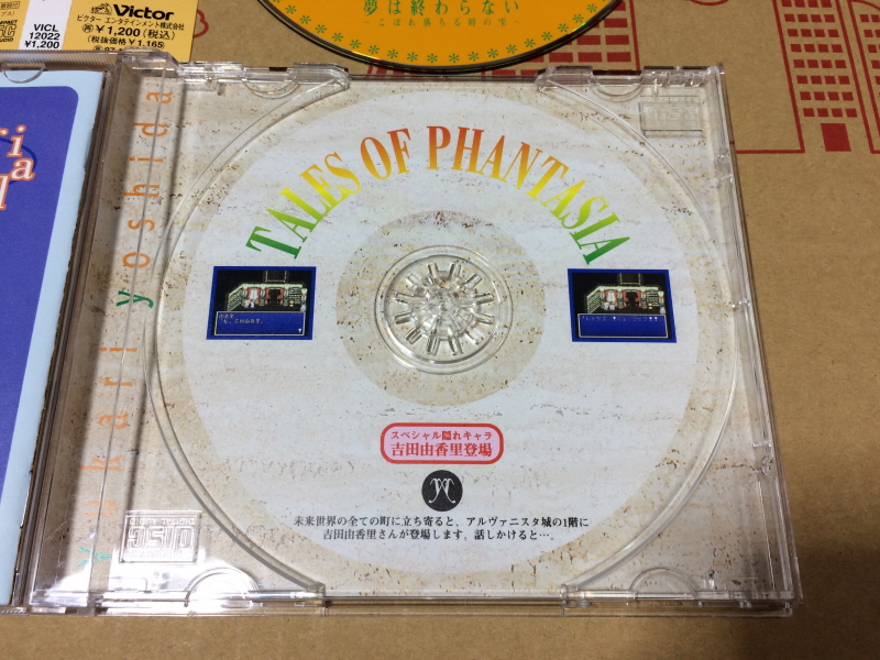 PSP(플레이스테이션 포터블) HDMI 컨버터_285.jpg