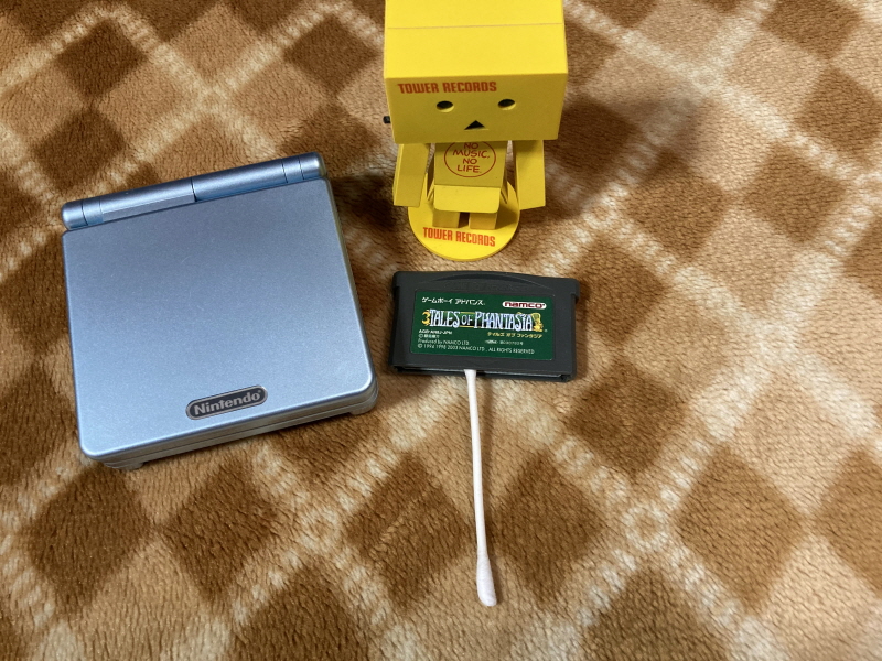 PSP(플레이스테이션 포터블) HDMI 컨버터_296.jpg