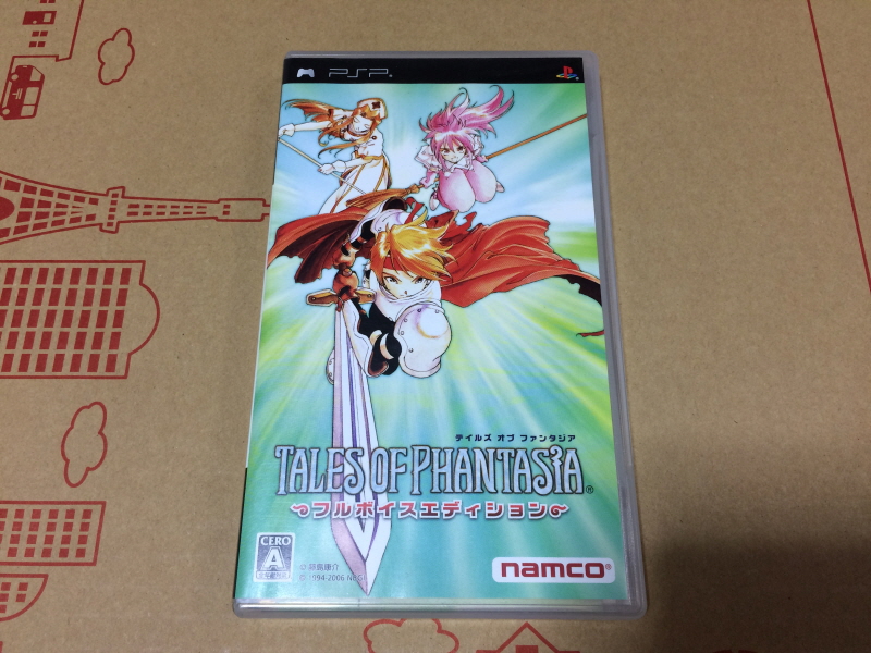 PSP(플레이스테이션 포터블) HDMI 컨버터_299.jpg