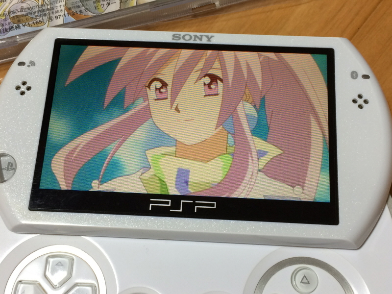 PSP(플레이스테이션 포터블) HDMI 컨버터_303.jpg