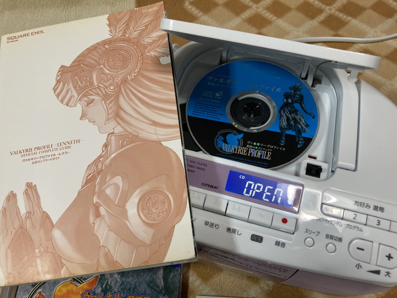 PSP(플레이스테이션 포터블) HDMI 컨버터_319.jpg