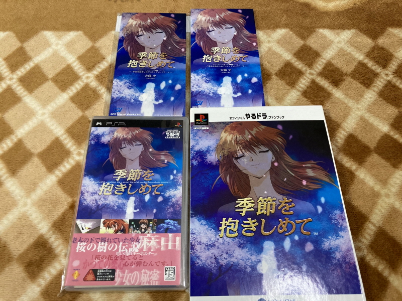 PSP(플레이스테이션 포터블) HDMI 컨버터_333.jpg