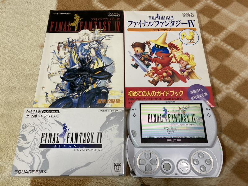 PSP(플레이스테이션 포터블) HDMI 컨버터_337.jpg