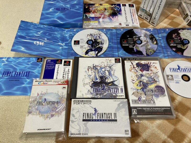 PSP(플레이스테이션 포터블) HDMI 컨버터_338.jpg