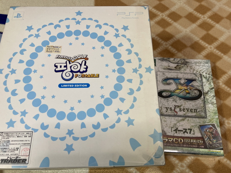 PSP(플레이스테이션 포터블) HDMI 컨버터_340.jpg