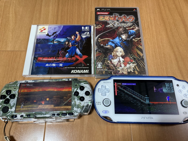 PSP(플레이스테이션 포터블) HDMI 컨버터_354.jpg